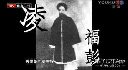 天津新居成谢府尹王君贶尚书