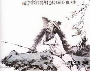寒食宿陈公塘上