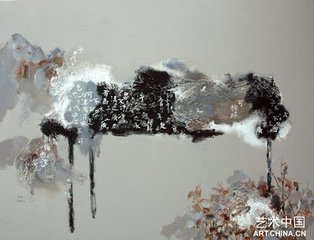 汉广亭