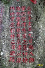 答任开叔郎中昆仲相访