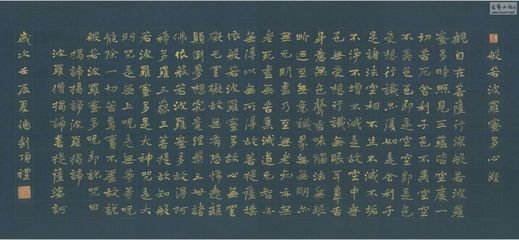寒食与客游东湖