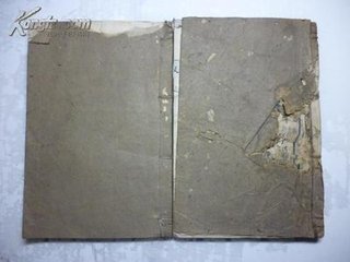 贻诸馆阁