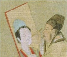 画工弃市