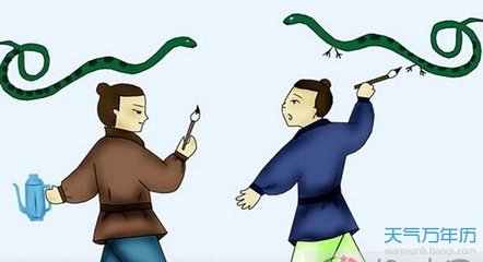 画蛇添足