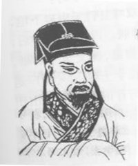 【中吕】迎仙客_感旧鹦鹉洲