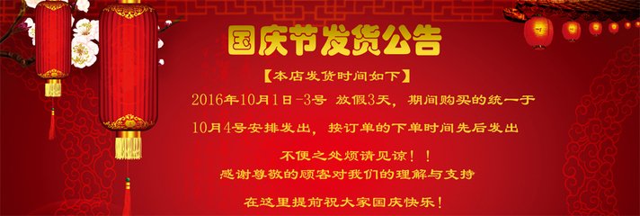 又赓吴哲韵