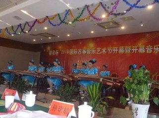 碧阑干