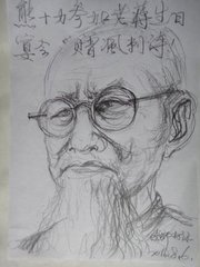 宴会诗