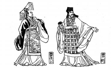 曹刿问战