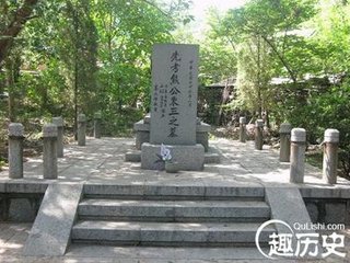 离合诗 二