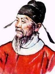 上陕府姚中丞