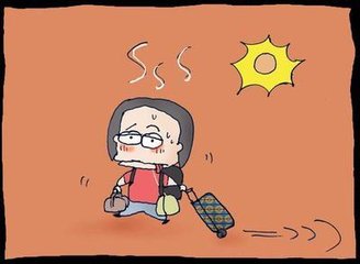 踏莎行·沈水销红