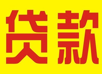 次徐云叟赋桃源无脚桥