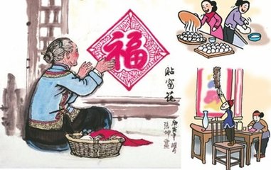应诏赋得除夜（一作王諲诗）