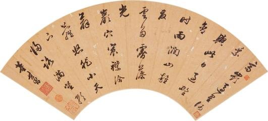 仙萼池亭侍宴应制