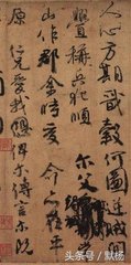 傅银青挽词二首