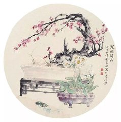 满庭芳·闽岭先春