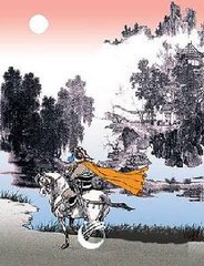 登三山诗