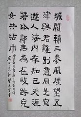 送陶少府赴选