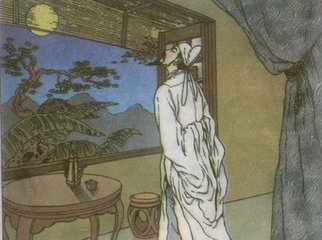 【仙吕】醉扶归