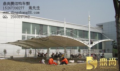 从莫万安觅柑子并以玉山沙药合寄之六言三首