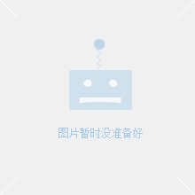 白龙窟泛舟寄天台学道者