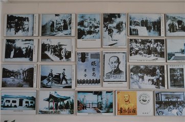 赠永崇李将军充襄阳制置使