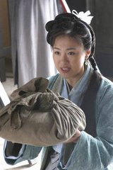 和十九日湖上与张集贤饯提刑张都官韵