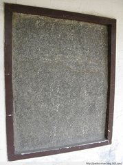 蓟门烟树