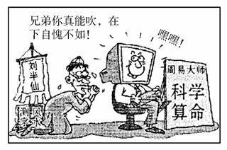和应之还邑道中见寄