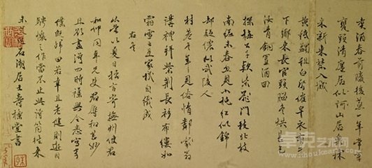 暑不杂兴
