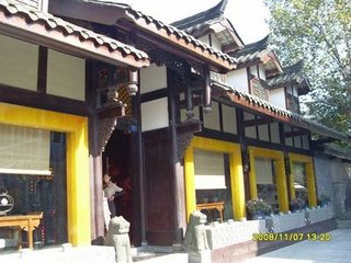 送高士敦赴成都兵钤