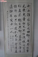 九日偶书