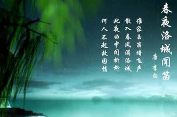 赠馀干袁明府