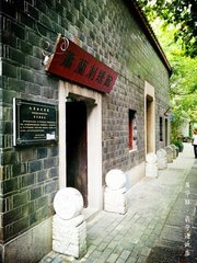 和阳念三自武昌至京师
