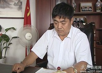 送赵兴国