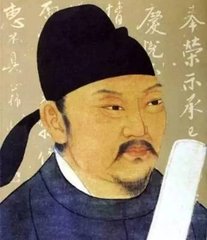 奇才叹