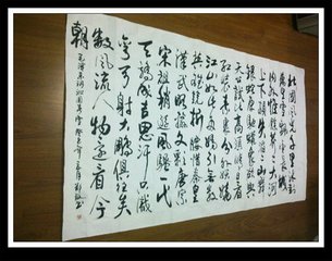 沁园春·六月云初