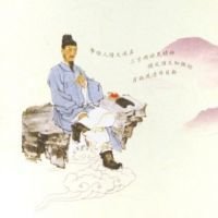 赠田从先