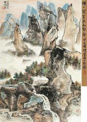岁暮感怀贻冯同年中允