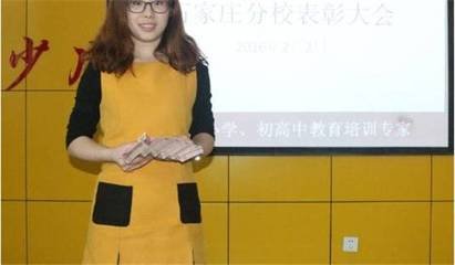赠长安小主人