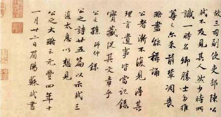石氏画苑