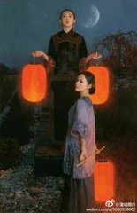 念奴娇·碧天似水
