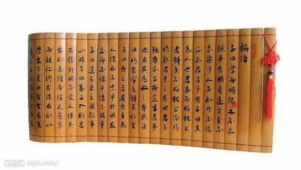 减字木兰花·阻风中酒