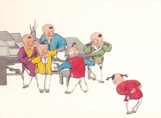 品令·唱歌须是
