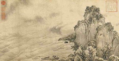 南浦·旅怀