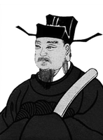 初达驩州