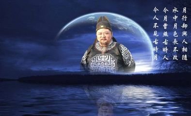 齐雩祭歌 送神 五