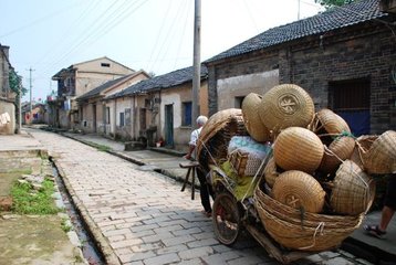 乌衣镇望滁州诸山