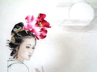 宋纪一百四十二